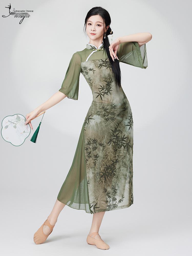 Women's Elastic Cheongsam Dance Costume - Classical Chinese Performance Attire