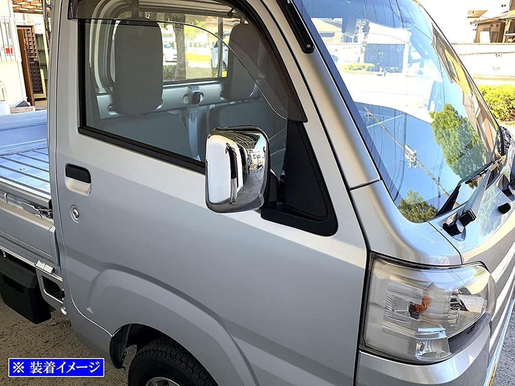 BRIGHTZ Hijet Truck Jumbo S500P S510P Chrome Door Mirror Cover J Type S500 S510 S 500 510 Hijet Truck Jumbo [MIR-SID-112]