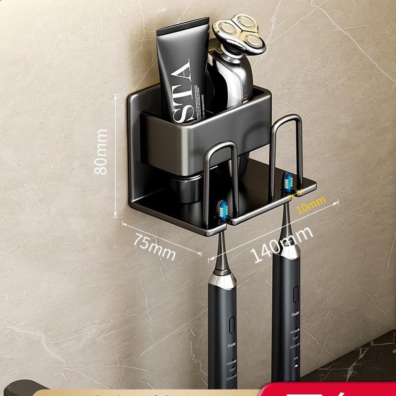Aluminum No-Drill Wall-Mounted Toothbrush Holder