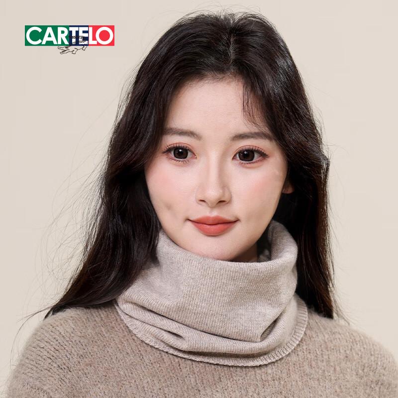 Cartelo Women's Wool Neck Gaiter