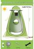 Portable Outdoor Shower & Changing Tent for Camping