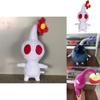 Plush Ice Pikmin All Star 4 Soft Toy Crystal Ultra Soft Various Colors Available 22cm Height
