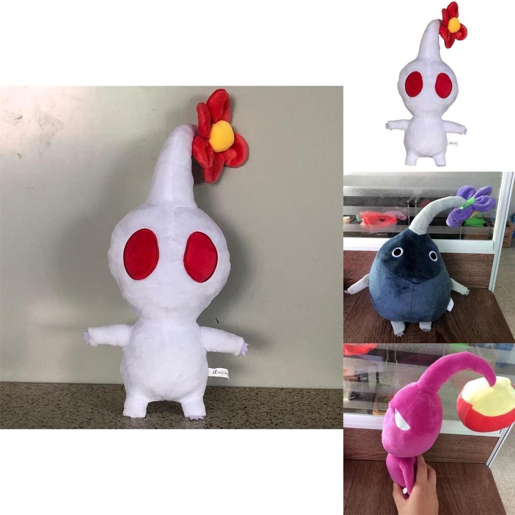 Plush Ice Pikmin All Star 4 Soft Toy Crystal Ultra Soft Various Colors Available 22cm Height