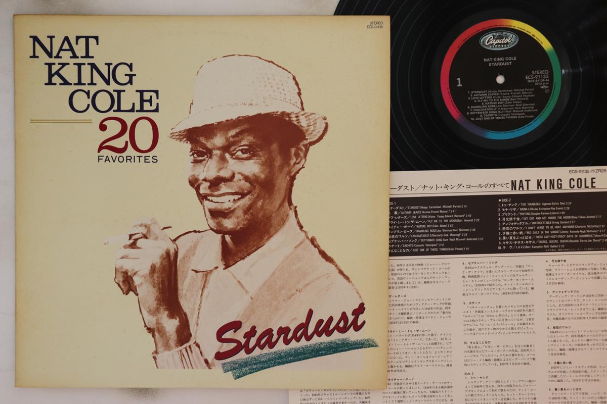 

LP Пластинка NAT KING COLE - Stardust ECS91135 CAPITOL 1985 Япония Джаз