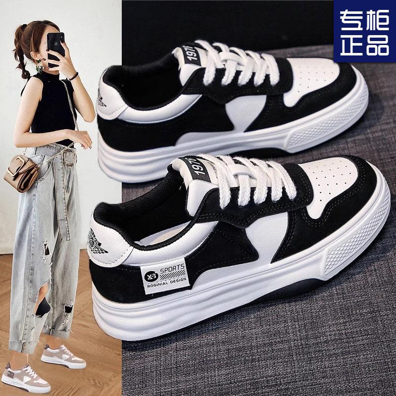 Board Shoes Women's Spring and Autumn Flat Platform Summer New Popular Explosion Versatile Black Student Leisure Sports