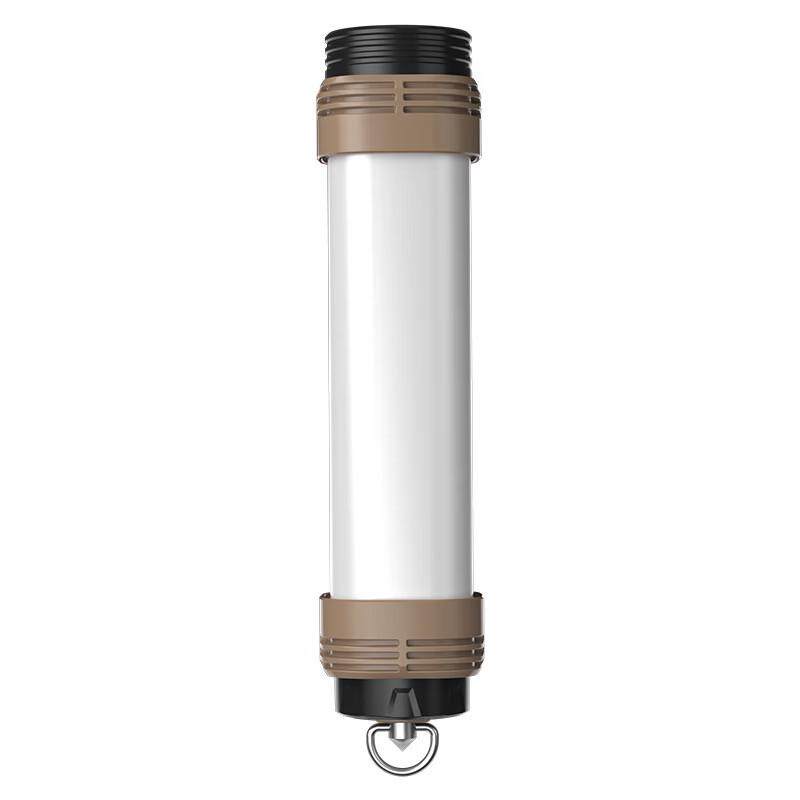NuFeng X7 Multifunctional Dual-Light Portable Camping Lantern