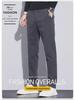 Men's Spring Korean Slim Straight Casual Elastic Pants