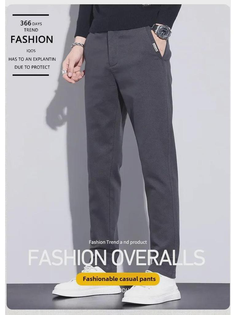 Men's Spring Korean Slim Straight Casual Elastic Pants
