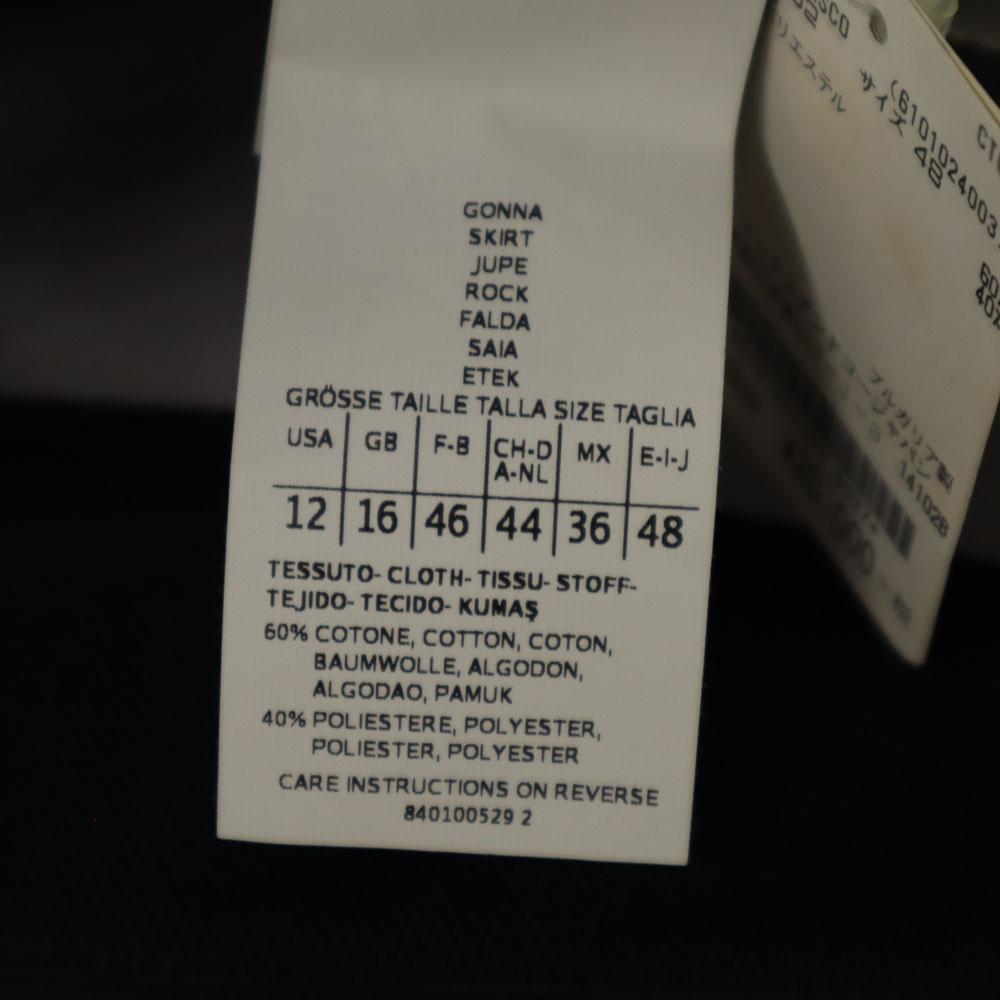 MAX&CO Vyrobeno v Bulharsku Délka mimole Upnutá sukně 48 Námořnická modř Dámská Použitá