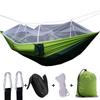 Lightweight Mosquito Net Hammock for Outdoor Camping Anti Rollover Parachute Cloth Swing Hanging Chair with Net