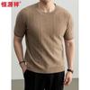 Hengyuanxiang Men's Cashmere Silk Blend Short Sleeve Crew Neck Knit Sweater