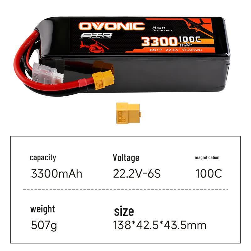 Zhenbaolaiou 3300mAh 6S 22.2V XT60 RC Lipo Battery