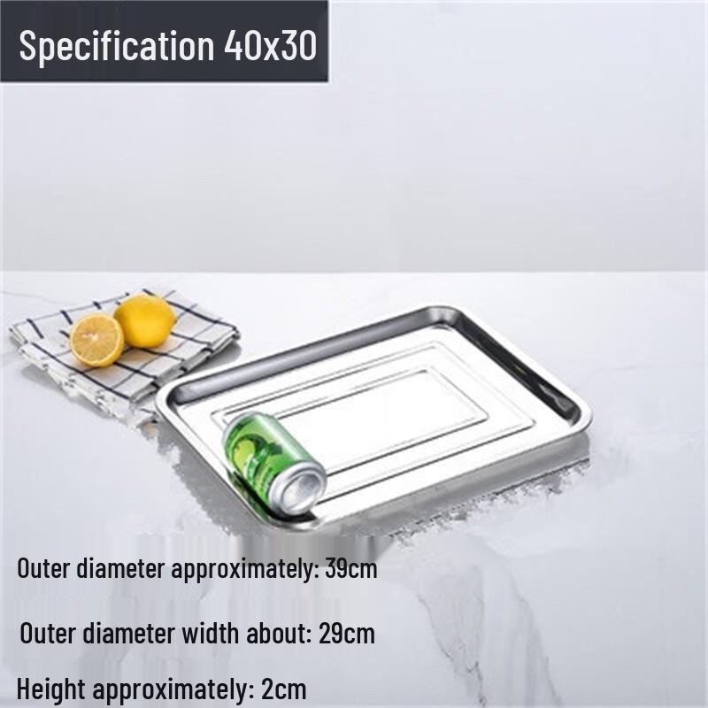 Stainless Steel Rectangular Serving Tray Set