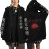 Tokyo Ghoul Kaneki Graphic Print Men Cardigan Jacket Casual Harajuku Fleece Zip Hoodie Fashion Trend Versatile Sweatshirt