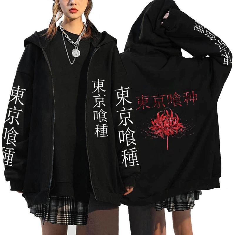Tokyo Ghoul Kaneki Graphic Print Men Cardigan Jacket Casual Harajuku Fleece Zip Hoodie Fashion Trend Versatile Sweatshirt