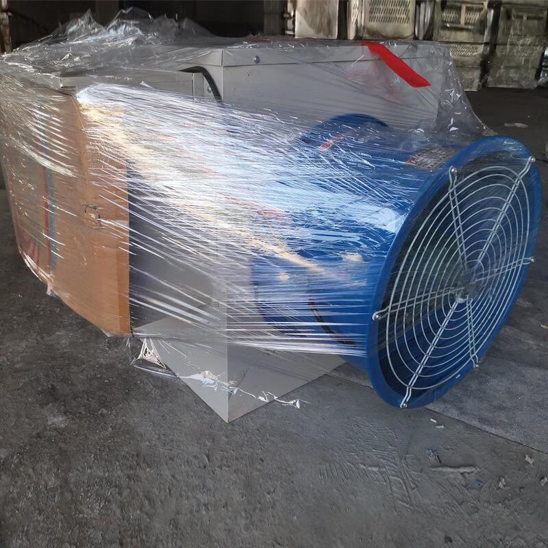 Industrial Electric Hot Air Blower