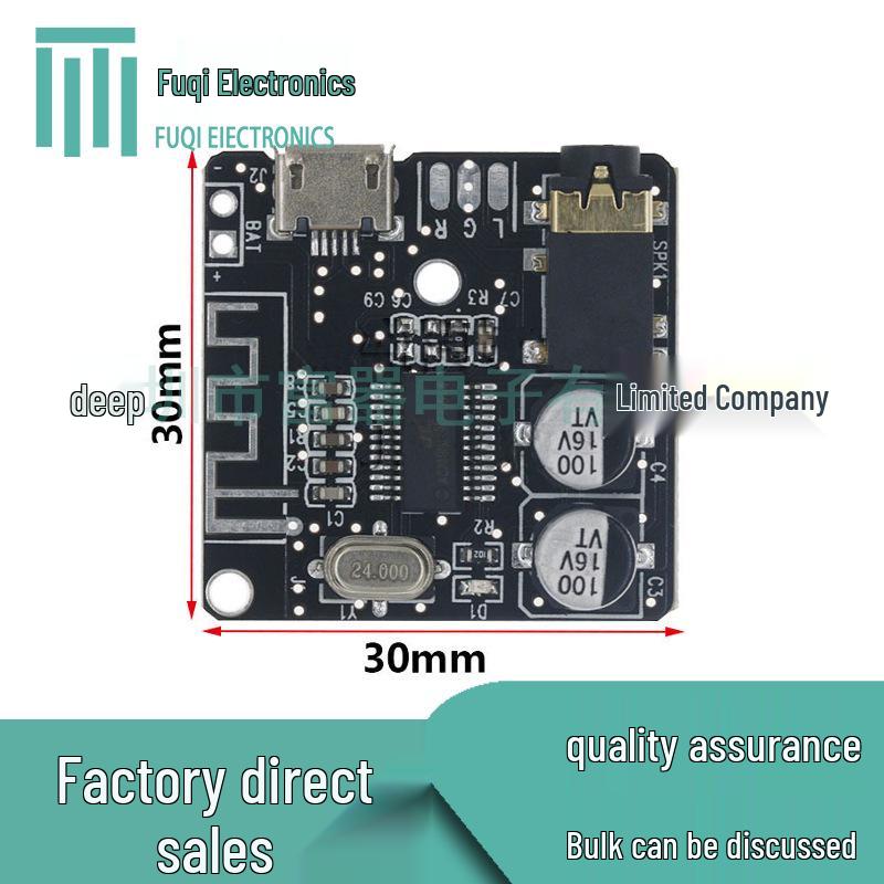 Bluetooth 5.0 Audio Receiver & MP3 Decoder Board for Car Speakers