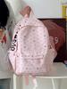 Schultasche Japanischer ins neuer hochwertiger frischer und süßer gepunkteter Buchstabenrucksack Mittelschüler leichter Reiserucksack