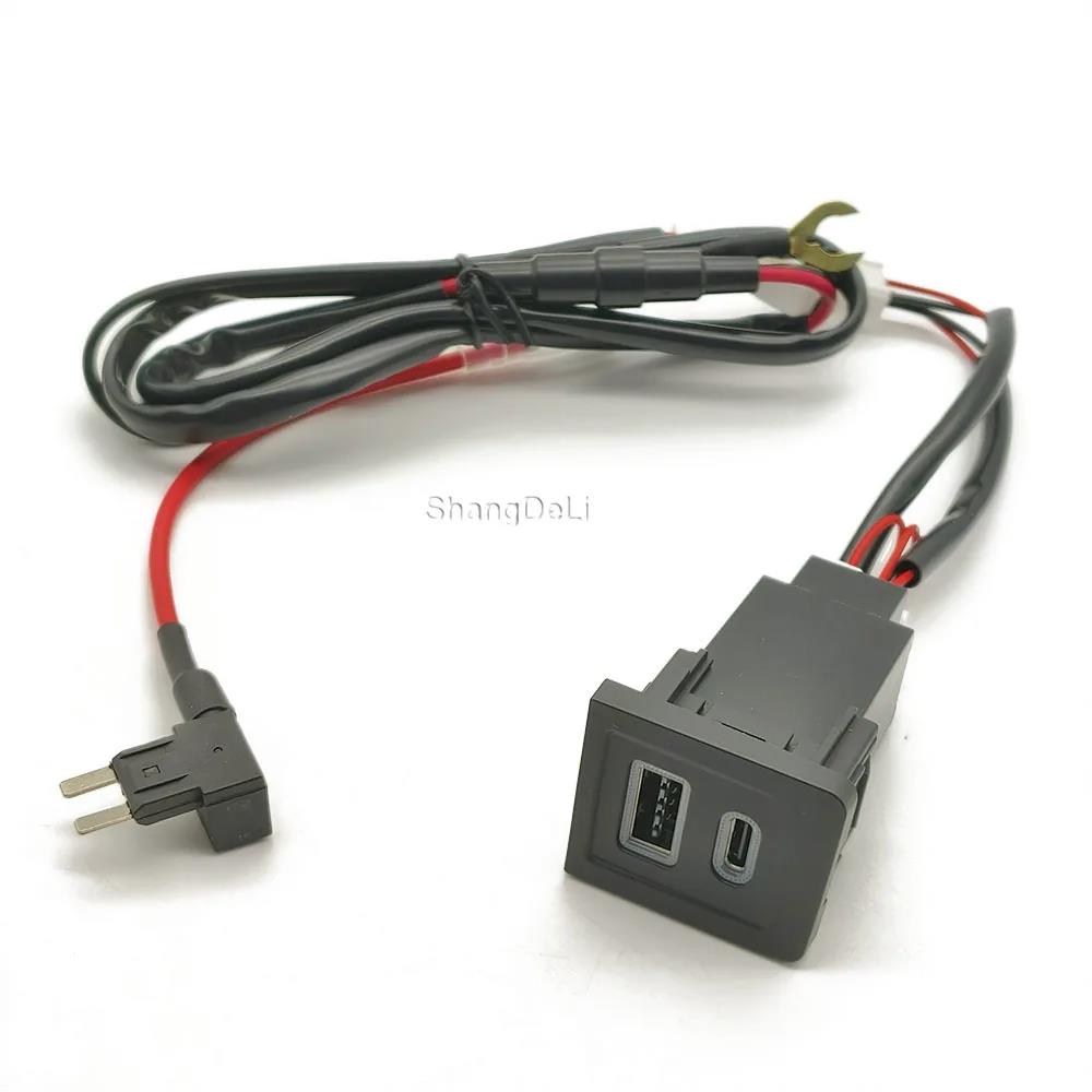 Car Charger Phone Charge Adapter Outlet USB Charger PD QC3.0 Car Charger Adapter Fit For Volkswagen Multivan T5 2003-2009