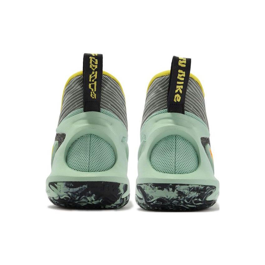 Nike Pantofi sport pentru bărbați Cosmic Unity 2 EP, verde emailat, gri-fier, galben turneu, multicolor DH1536-300