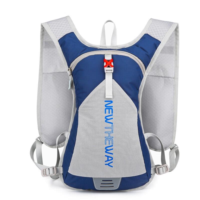 ZY Lightweight Hydration Backpack