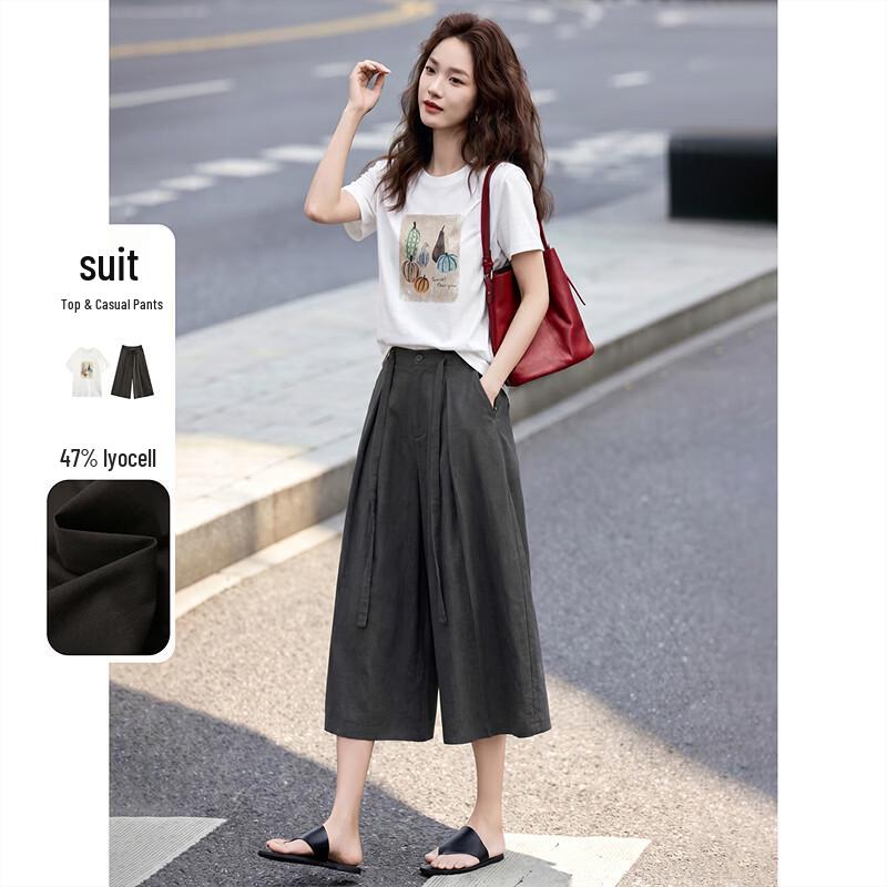 Korean Style Summer Casual Two-Piece Set S