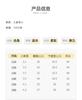 Yingbolun Children's Spring/Summer Thin Tank Top, Undercover, Skin Friendly and Comfortable