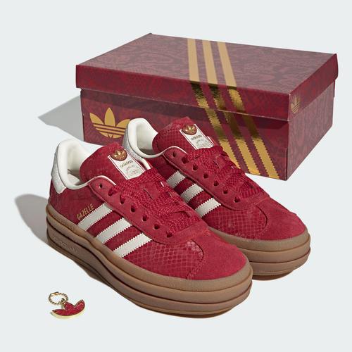 Adidas Originals Gazelle CNY 'Year of Snake' Women's JQ5977
