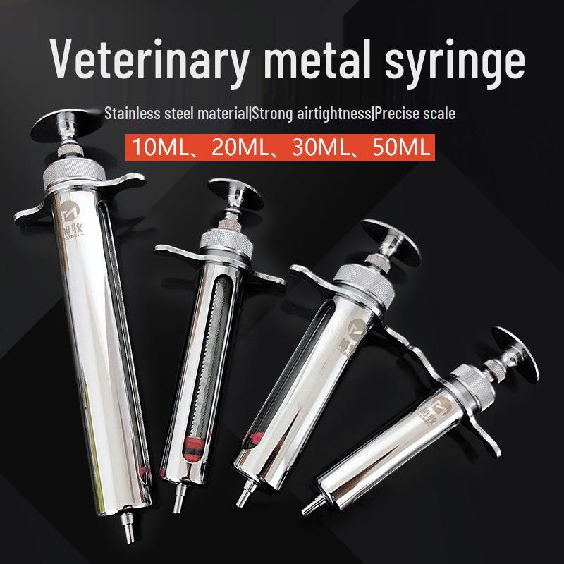 Stainless Steel Veterinary Vaccine Syringe for Pigs, Cattle, Sheep