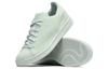 adidas Stan Smith Pk S80066