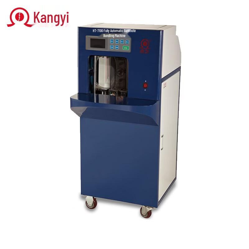 KANGYI HT-7100 Automatic Banknote Counter and Bundling Machine