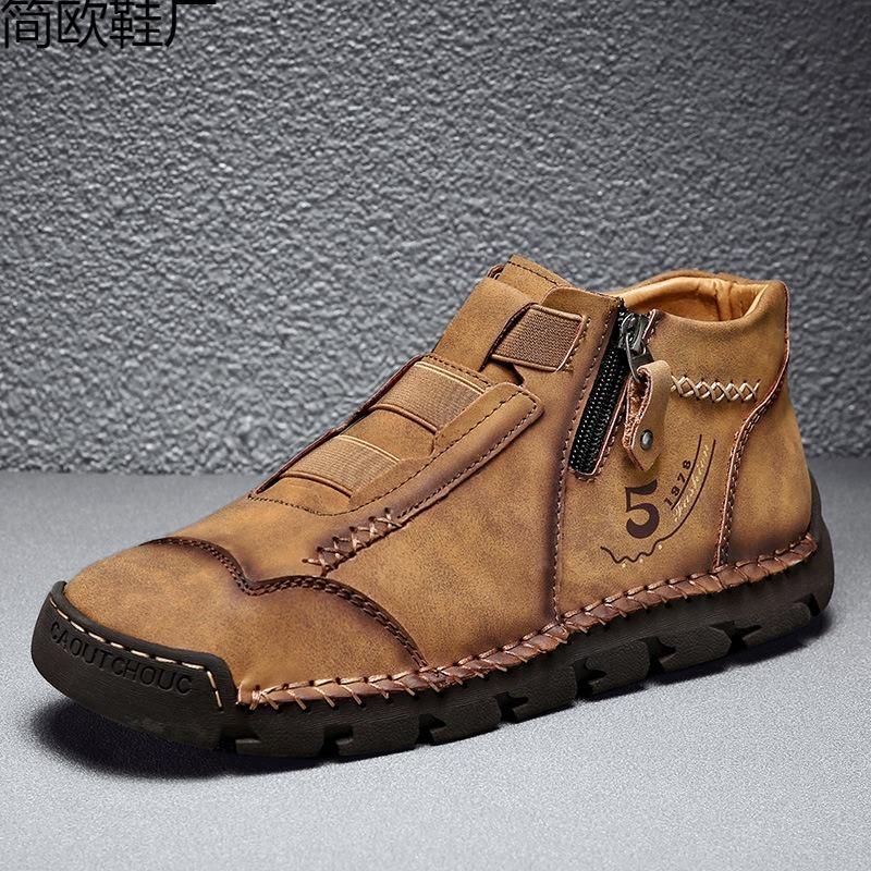 New men's casual shoes trendy foot leather shoes men's breathable high-top outdoor travel men's shoes