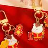Cute Cartoon 2026 Horse Year Wealth Keychain New Year Lucky Key Ring For Women Men Souvenirs Mobile Phone Key Chain
