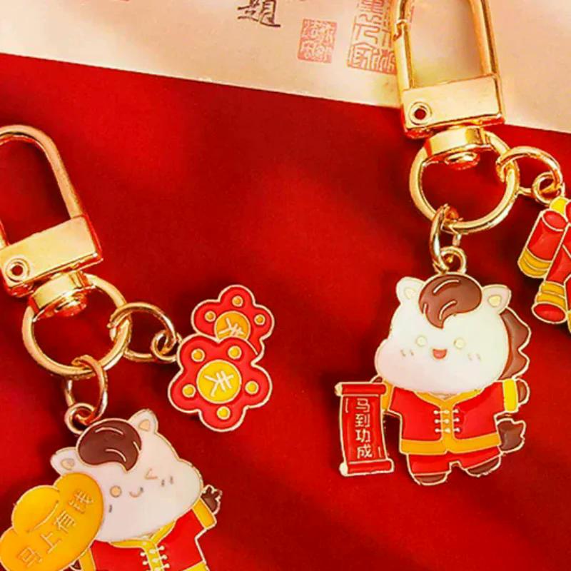 Cute Cartoon 2026 Horse Year Wealth Keychain New Year Lucky Key Ring For Women Men Souvenirs Mobile Phone Key Chain