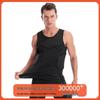 Pro Anti-Collision Quick-Dry Basketball Compression Vest
