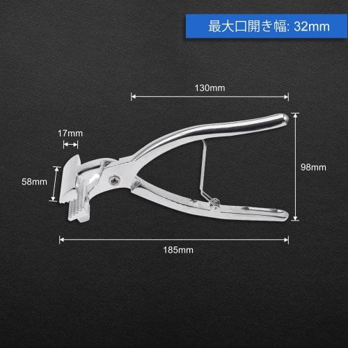 LEONTOOL Canvas Stretcher, 6cm Opening, Canvas Pliers, Lightweight, Painting Supplies, Frames, Prints, Easels, Tools