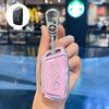 Baojun 560/510/530/630 Key Case with Kiwi Buckle - Female RC6/RC5 Special Edition