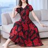 Lady Fashion Floral Print Tight Waist Large Swing V-Neck Short Sleeve Maxi Dress