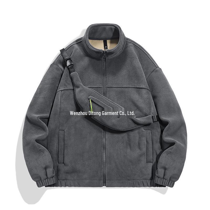 Men's Trendy Fleece Stand Collar Cardigan Jacket