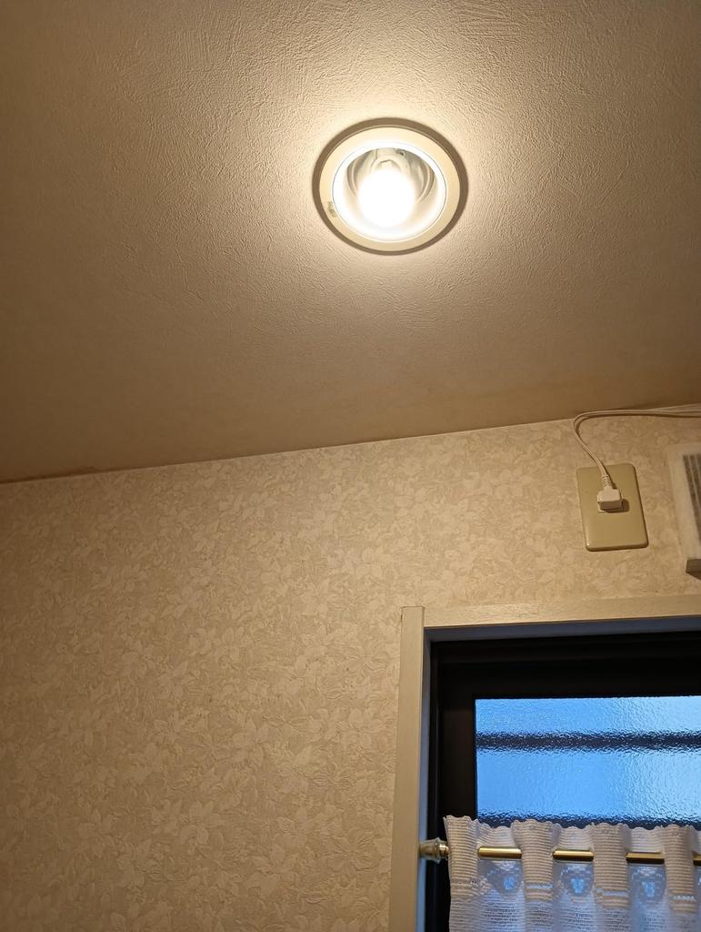 Abishion E17 LED Bulb Base Conversion Adapter - Easy Installation - AC 100V - White, Set of 5