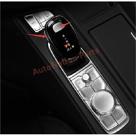 CT6/CT5/XT6/XT5/XT4 2pcs Silver Console Gear Shift Knob Trim For 2020 Cadillac