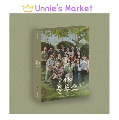Our Blues Korean K-drama O.S.T [2CD] / JIMIN(BTS) / Kim Woo-Bin