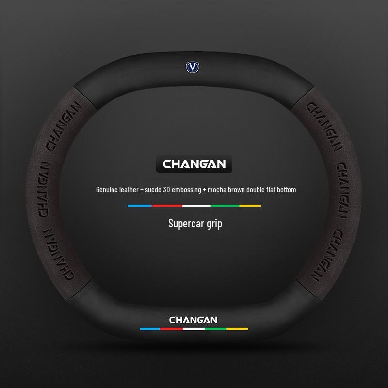 Changan Steering Wheel Cover for CS15, Yidong, CS35, CS75 Plus, Unit, Chengrui CC, and Yuexiang