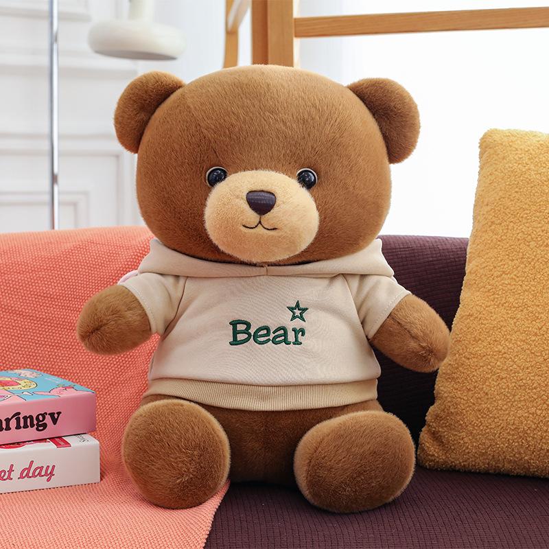 

Teddy Bear Plush Toy - Hoodie Huggable Doll for Kids Birthday Gift 25cm [0.18kg]