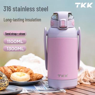 TKK Large Insulated Sport Hydration Jug with Straw