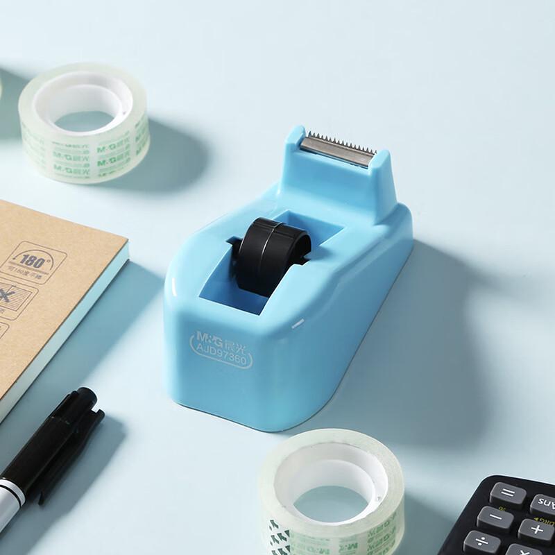 MG Small Tape Dispenser одного блока/случайный