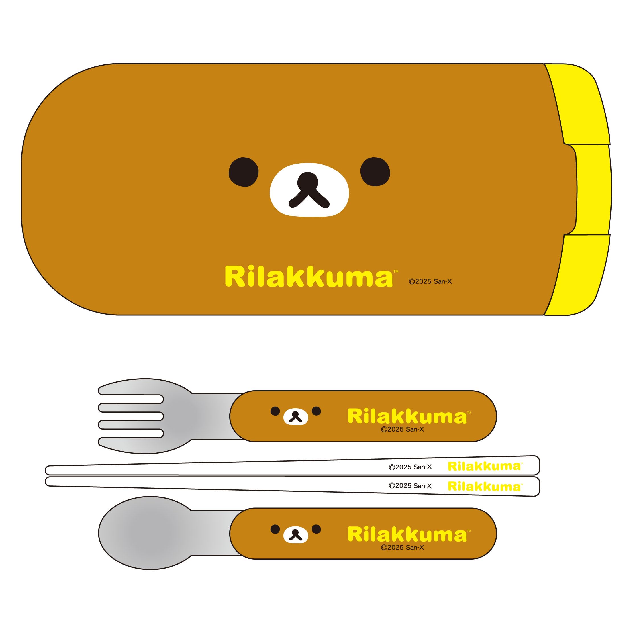 

OSK Сдвижная тарелка-трио и Rilakkuma Ланч-бокс, Можно мыть в посудомоечной машине, В наборе, 16,5 см, Палочки для еды, Ложка, Вилка, Лицо, RIF, Коробка, Безопасный, Япония, CT-20