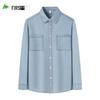 Shanshan Men's Long-Sleeve Lyocell Cotton Soft Casual Shirt