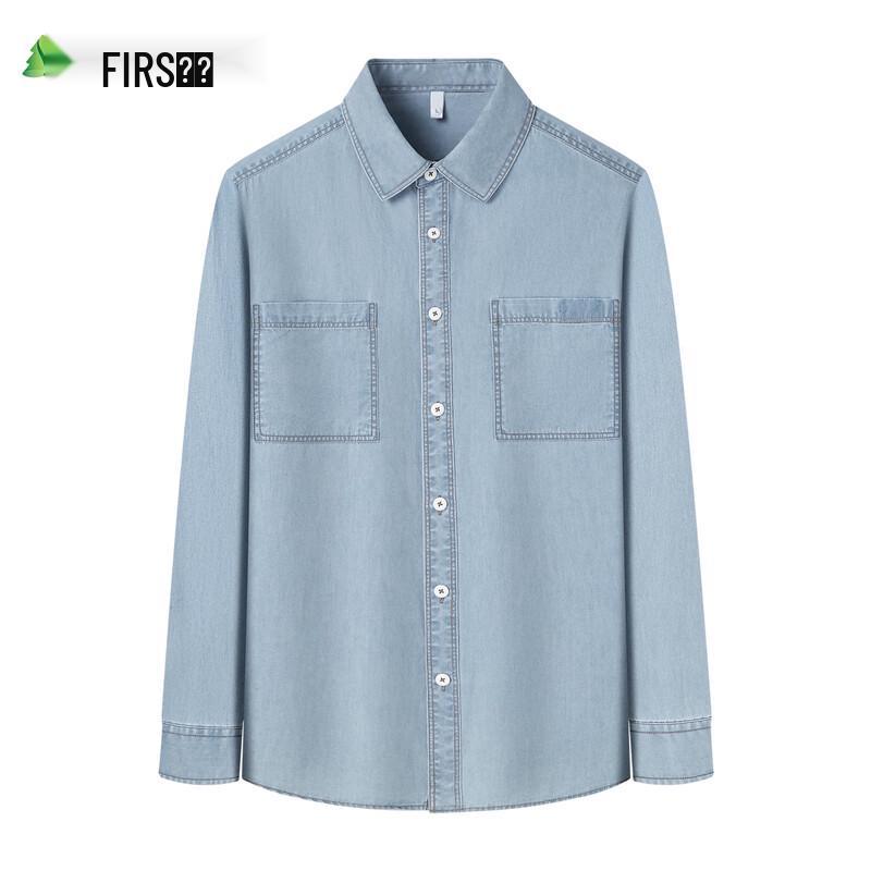 Shanshan Men's Long-Sleeve Lyocell Cotton Soft Casual Shirt