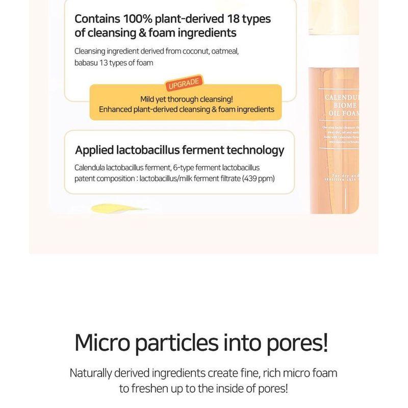 MAXCLINIC Calendula Biome Oil Foam